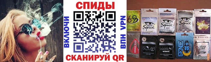 Бутират 1.4BDO  blacksprut рабочий сайт  Красноярск  купить наркотики цена 
