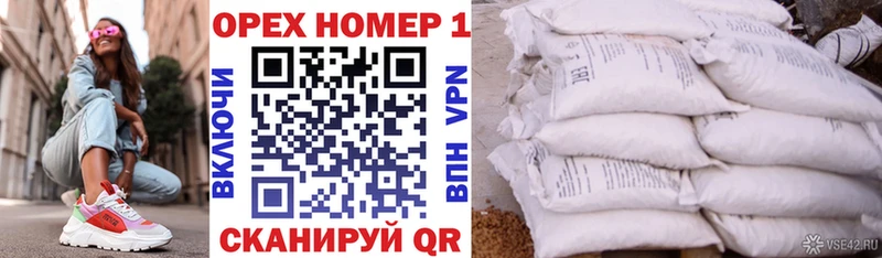 Кокаин 98%  Красноярск 