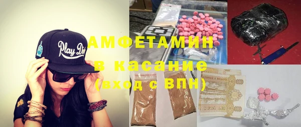 круглые Алексеевка