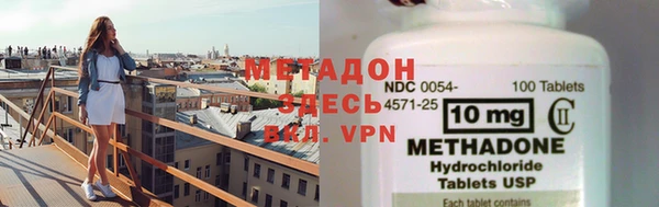 круглые Алексеевка