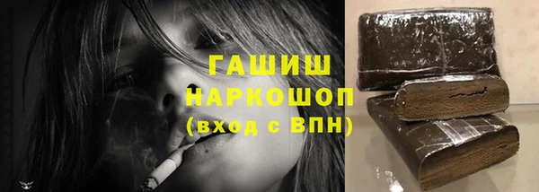 круглые Алексеевка