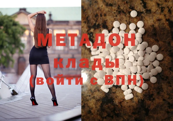 шишки Алексин