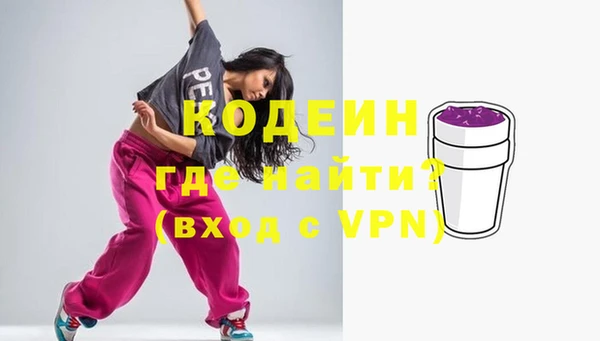 мескалин Алзамай