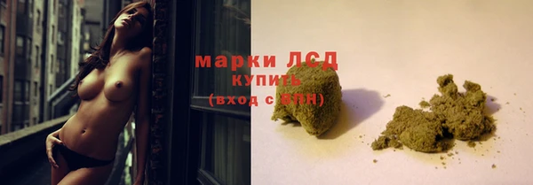 круглые Алексеевка