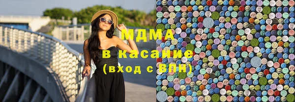круглые Алексеевка