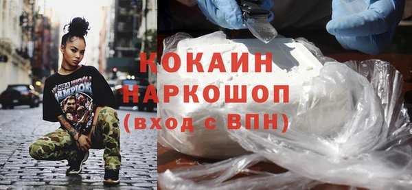 мескалин Алзамай