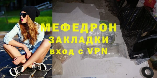 твердый Липки