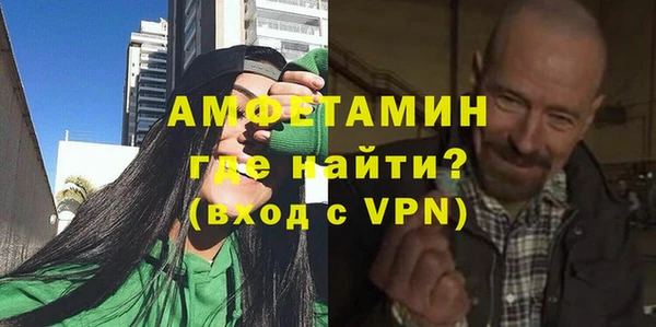 мескалин Алзамай