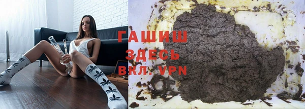 круглые Алексеевка