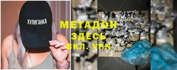мескалин Алзамай