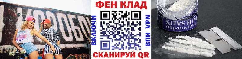 МЕТАМФЕТАМИН Methamphetamine  Красноярск 