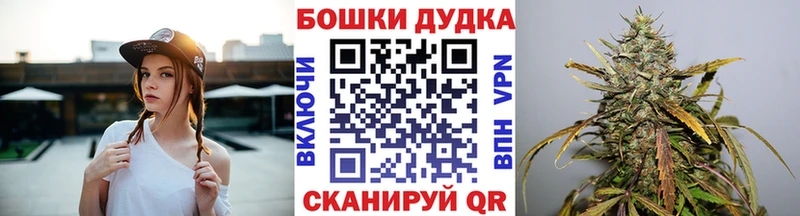 Конопля THC 21%  kraken ТОР  Красноярск 